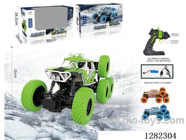 4ch 27MHz RC car included battery