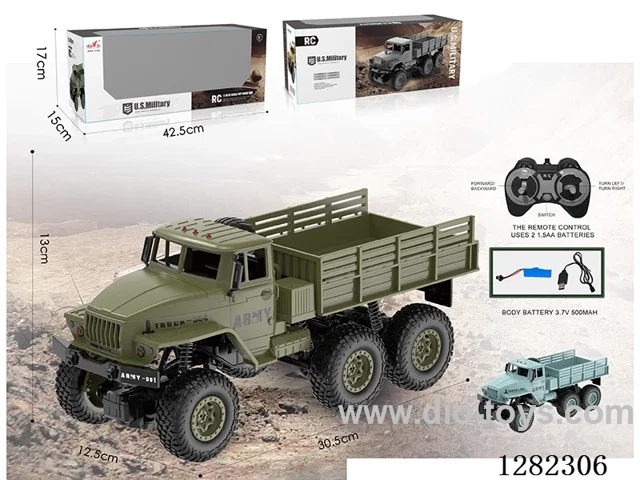 4ch 27MHz RC car with light included battery