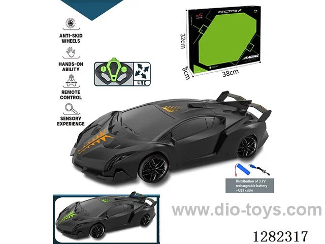 1:14 4ch 27MHz RC car included battery