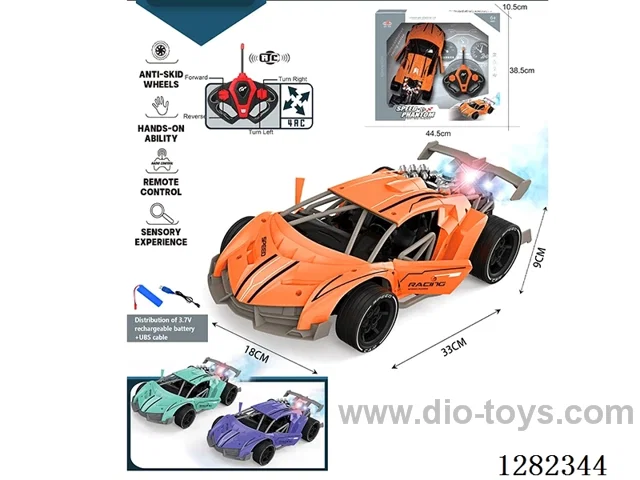 1:14 4ch 27MHz RC car with light/spray included battery