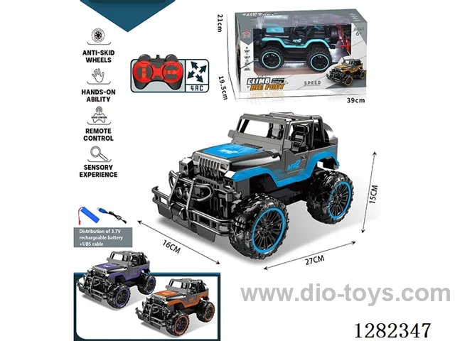1:12 4ch 27MHz RC car included battery