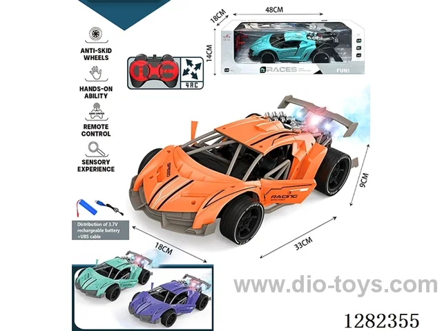 1:14 4ch 27MHz RC car with light/spray included battery