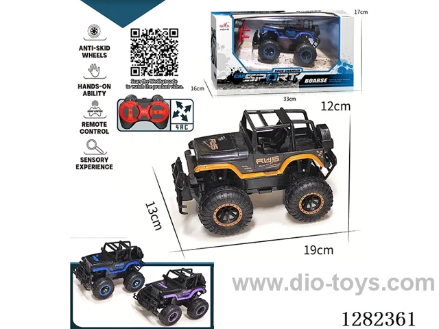 1:16 4ch 27MHz RC car not included battery