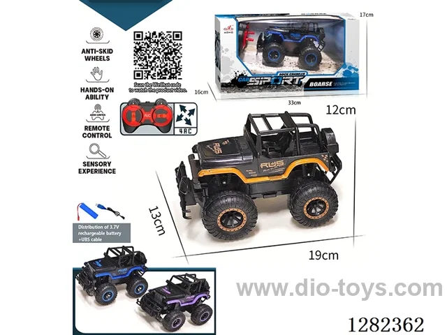 1:16 4ch 27MHz RC car included battery