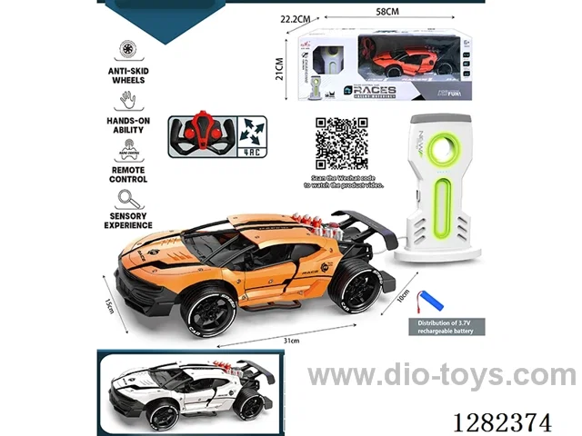 1:14 4ch 27MHz RC car included battery