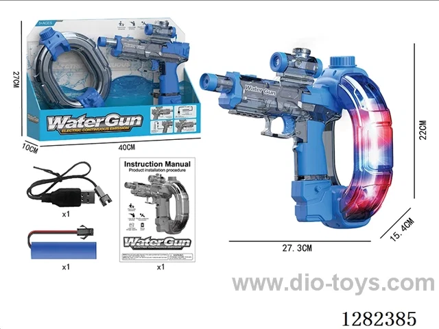 Light-Up Electric Water Gun 700ML, Battery Included