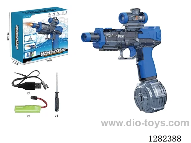 Light-Up Electric Water Gun 220ML (Batteries Included)