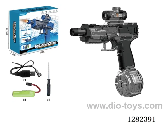 Light-Up Electric Water Gun 220ML (Batteries Included)