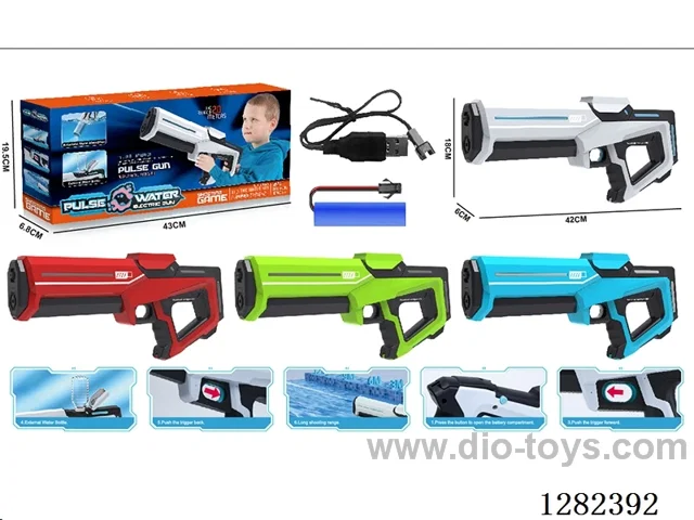 Electric Water Gun (No Lights) 350ml, Battery Included
