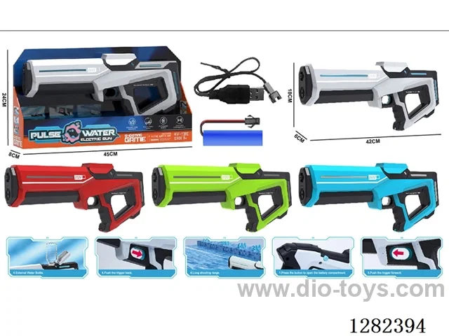 Electric Water Gun 350ml, Battery Included