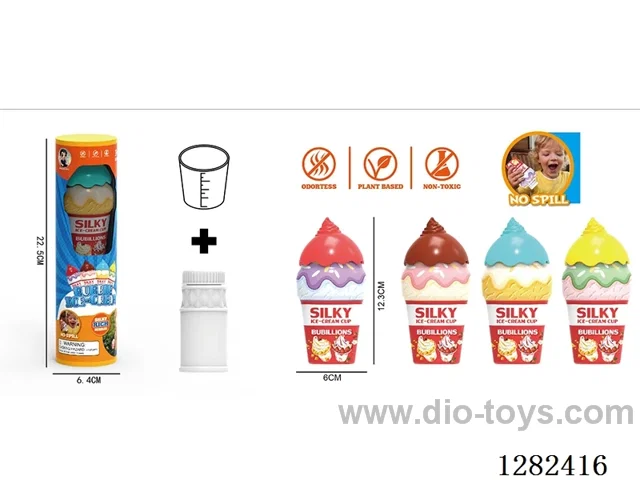 Ice Cream Non-Spill Bubble Bottle 60ML