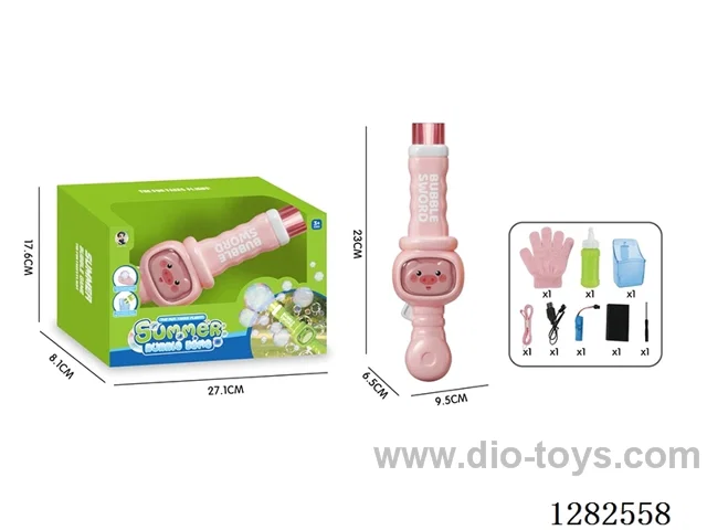 Pig Smoke Bubble Machine (Batteries Included)