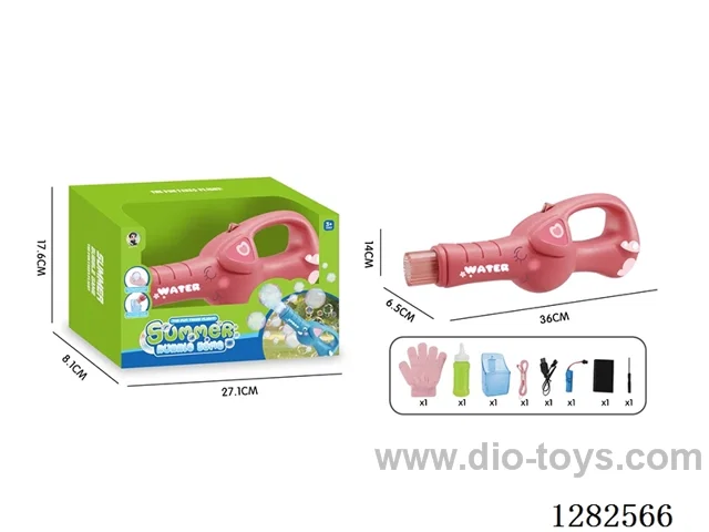 Elephant Smoke Bubble Machine (Batteries Included)