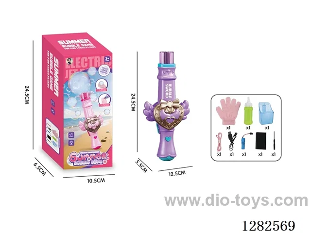 Smoke Bubble Machine (Batteries Included)