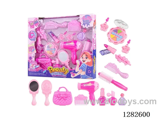 Accessory Set