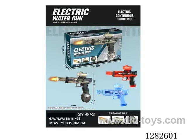 Electric Multi-Shot Water Gun (Rechargeable Version)