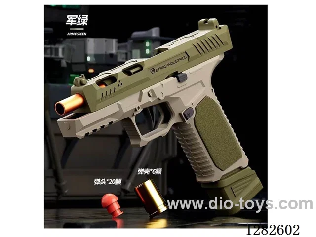 Glock G17 Automatic Pistol (Alloy Barrel)