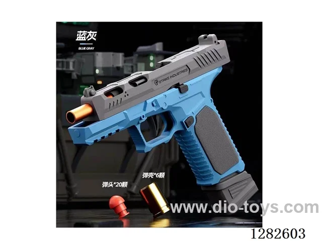 Glock G17 Automatic Pistol (Alloy Barrel)