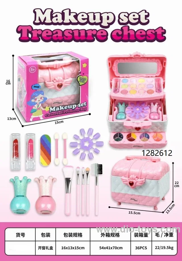3 layes makeup set treasure chest toy in window box