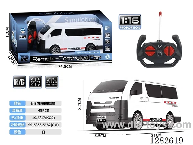 1:16 4ch rc car not included battery