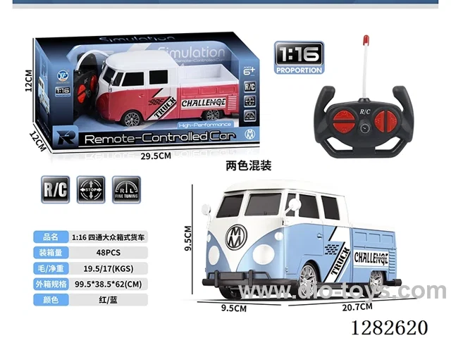 1:16 4ch rc car not included battery