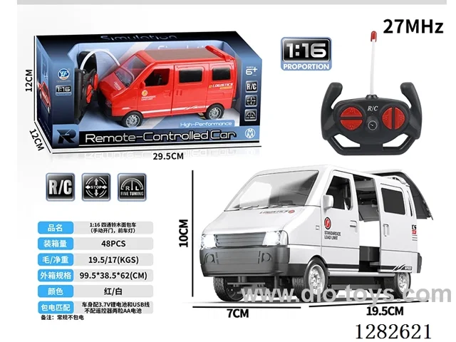 1:16 4ch rc car with light not included battery