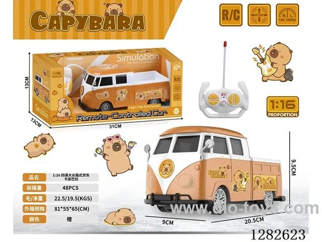 1:16 4ch rc car not included battery