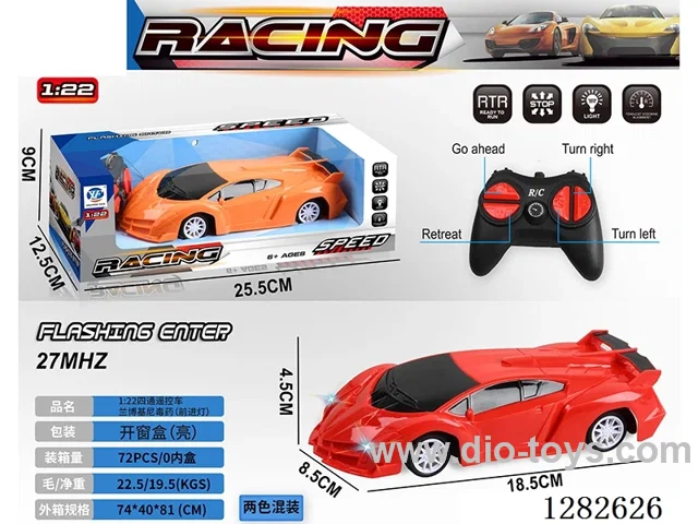 1:22 4ch rc car with light not included battery