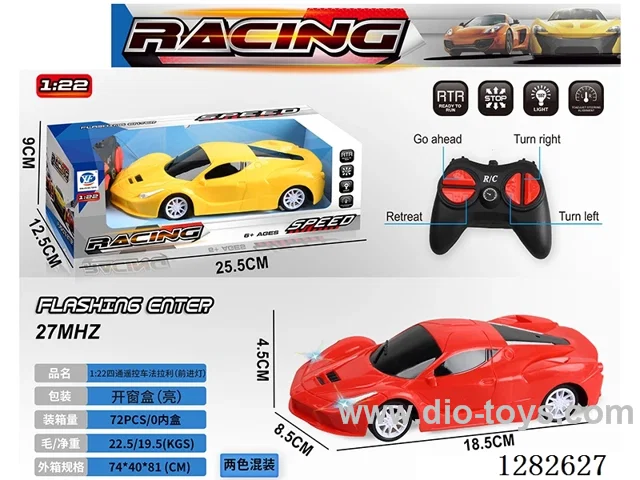 1:22 4ch rc car with light not included battery