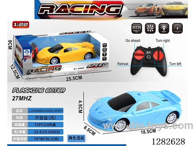 1:22 4ch rc car with light not included battery