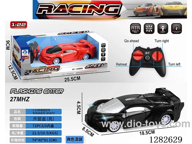 1:22 4ch rc car with light not included battery