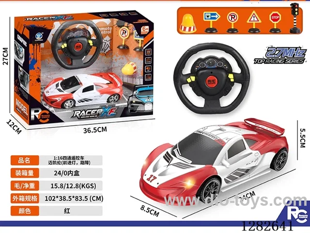 1:16 4ch rc car with light not included battery