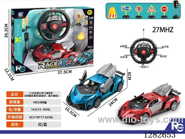 1:16 5ch rc car with light/Gravity Sensing not included battery
