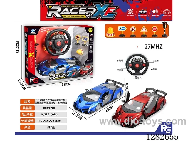 1:14 5ch rc car with light/Gravity Sensing not included battery