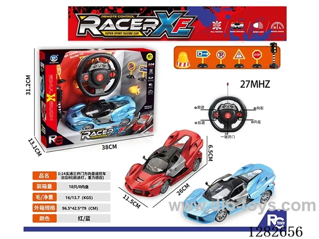 1:14 5ch rc car with light/Gravity Sensing not included battery