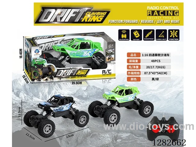 1:16 4ch rc car not included battery