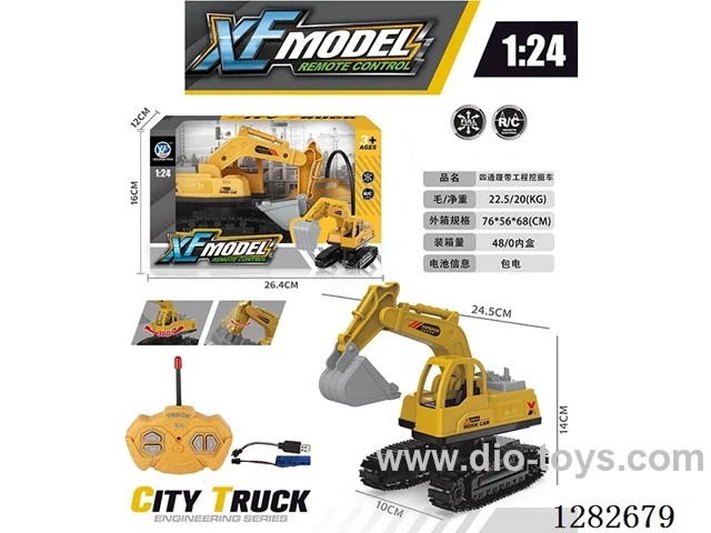 1:24 2.4G 4ch rc car included battery