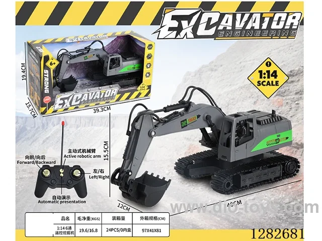 1:14 6ch rc car with light included battery