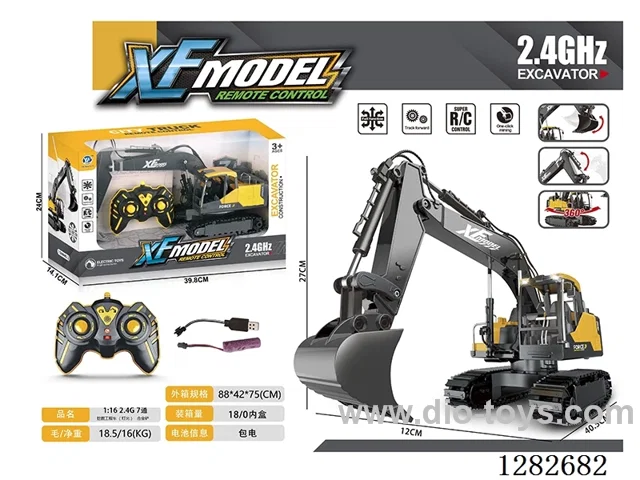 1:16 2.4G 7ch rc car with light /Die-Cast Bucket included battery