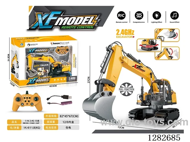 1:16 2.4G 13ch rc car W L/M/Die-Cast Bucket included battery