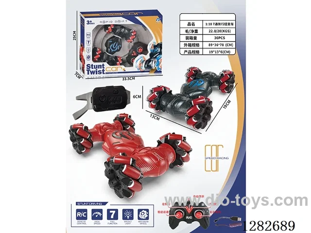 1:18 7ch rc car with watch included battery