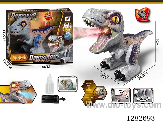 dinosaur W L/M/spray not included battery