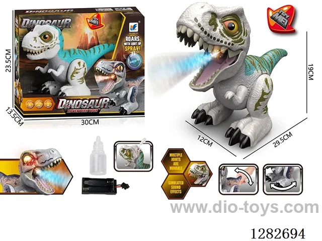 dinosaur W L/M/spray not included battery