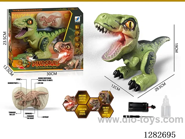 2.4G 8ch rc dinosaur W L/M/spray not included battery