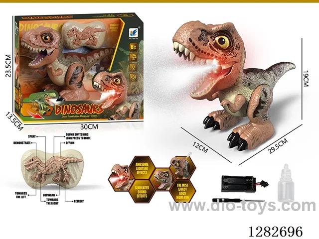 2.4G 8ch rc dinosaur W L/M/spray not included battery