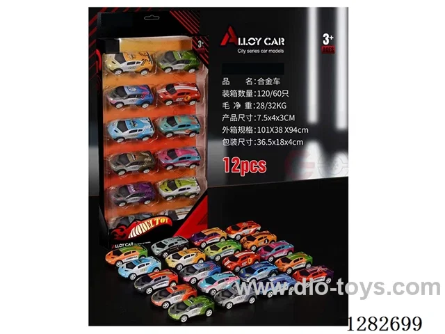 1:64 Metal Pull-Back Cars (12-PCS)