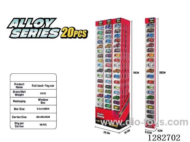 1:64 Metal Pull-Back Cars (20-PCS)