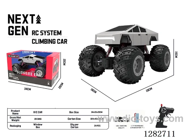 1:16 27MHZ 4ch rc car with light included battery