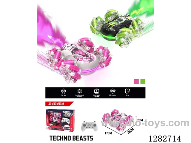 2.4G 11ch rc car with spray included battery