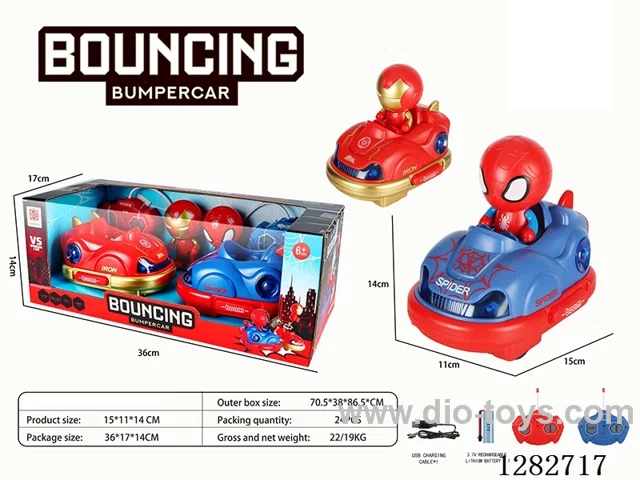 4ch 27MHZ RC Bumper Cars included battery